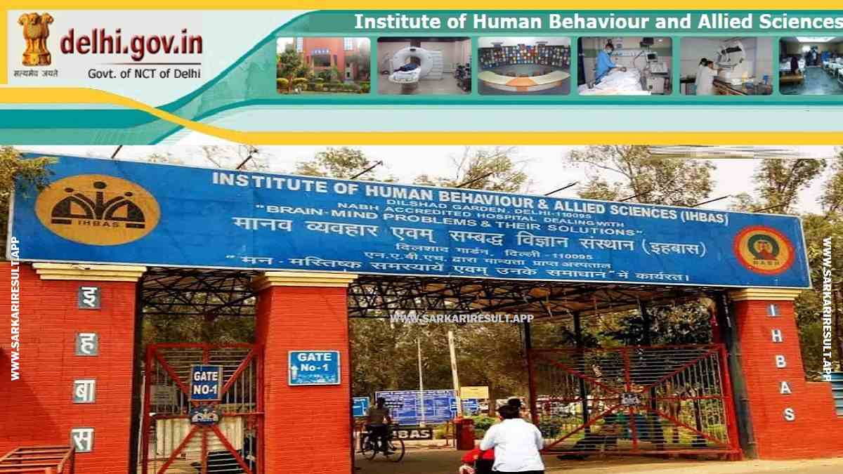 IHBAS - Institute of Human Behaviour & Allied Sciences