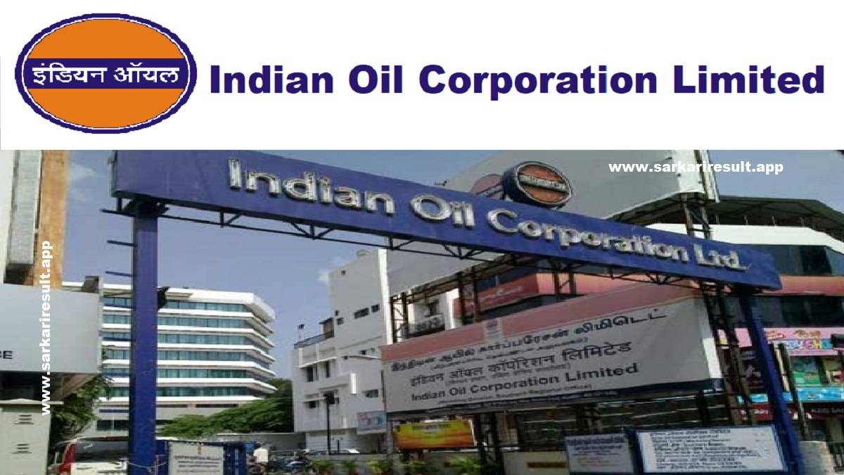 IOCL-Indian Oil Corporation Limited