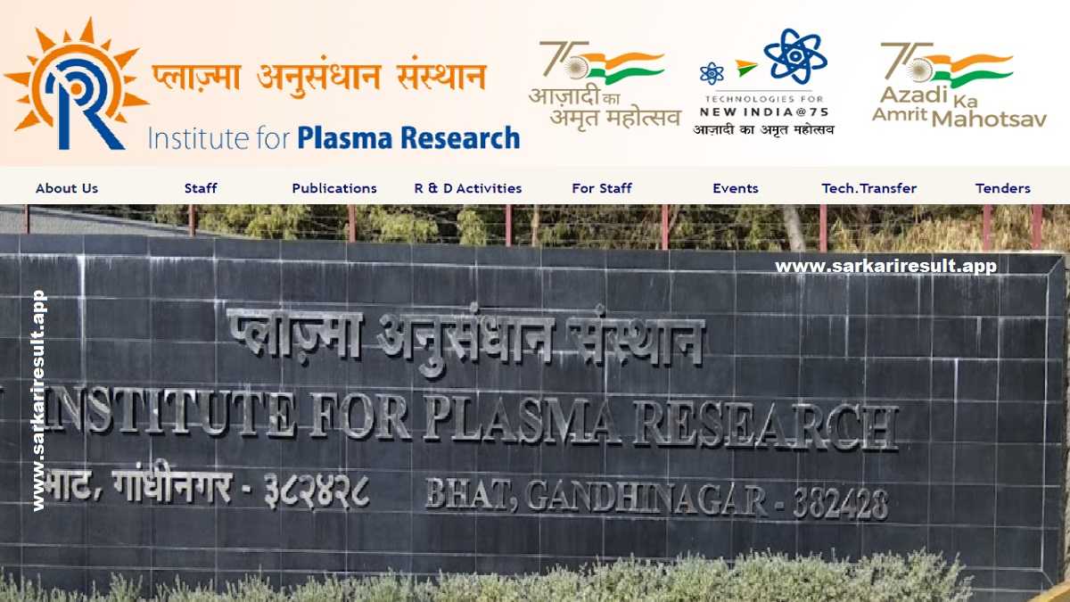 IPR-Institute for Plasma Research