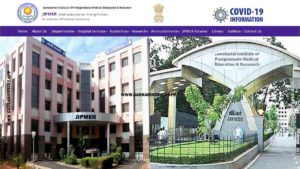 JIPMER Recruitment 2023 Apply Online Group A, B, C 97 Posts