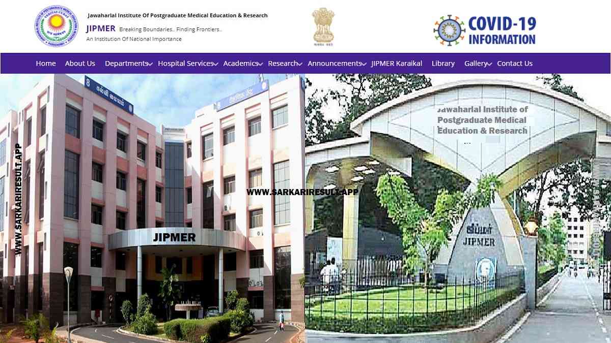 JIPMER - Jawaharlal Institute of Postgraduate Medical Education & Research