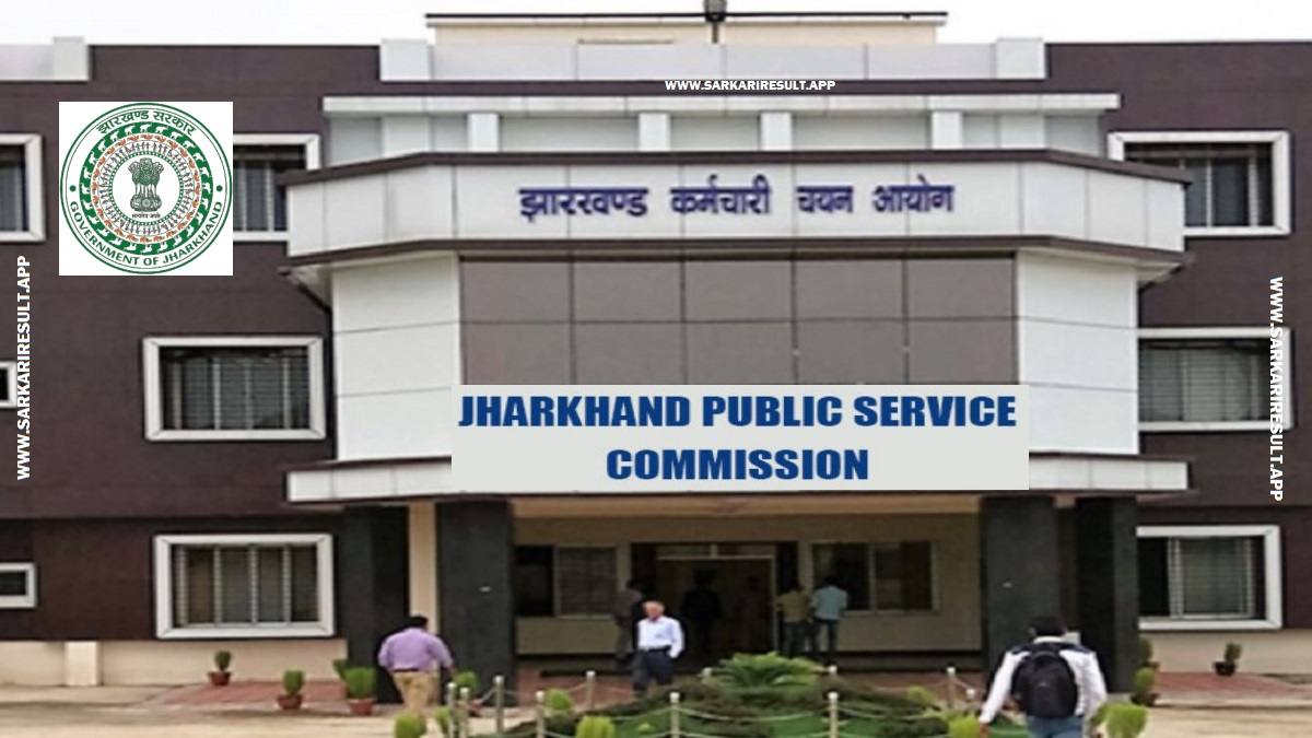 JSSC - Jharkhand Staff Selection Commission