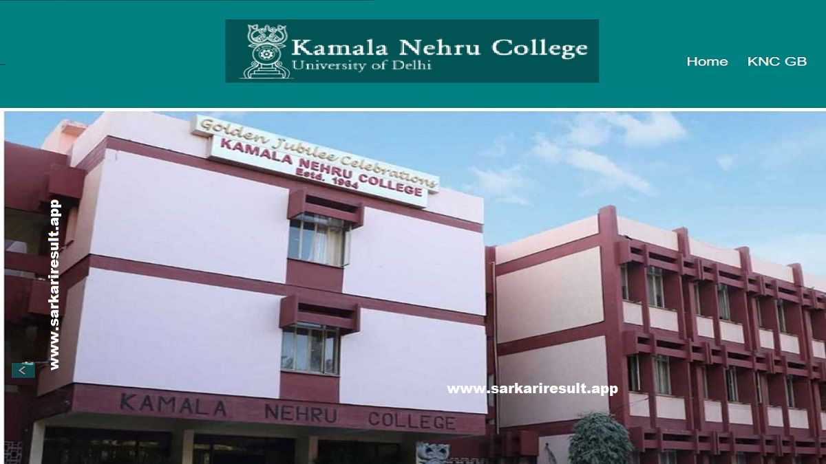 KNC-Kamla Nehru College