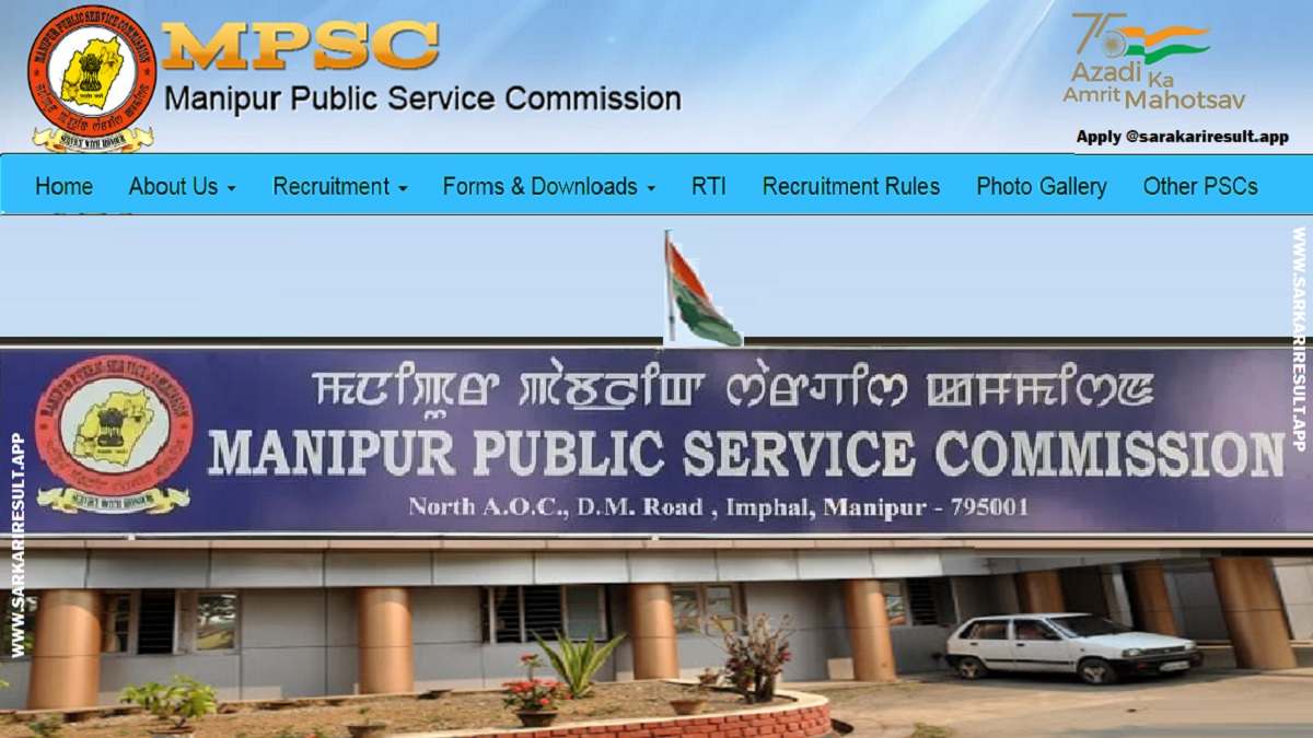 Manipur PSC - Manipur Public Service Commission