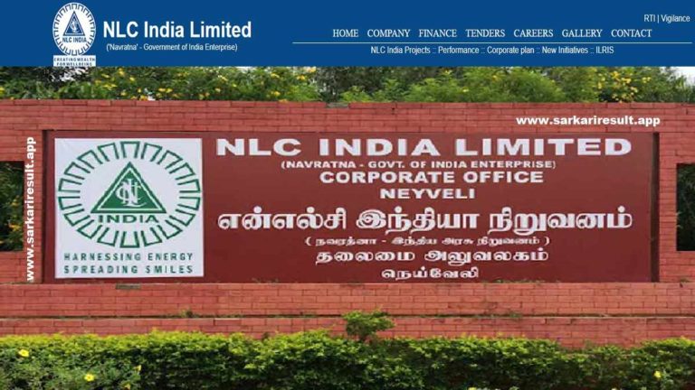 Nlc Apprentice Recruitment Online Application Form Post