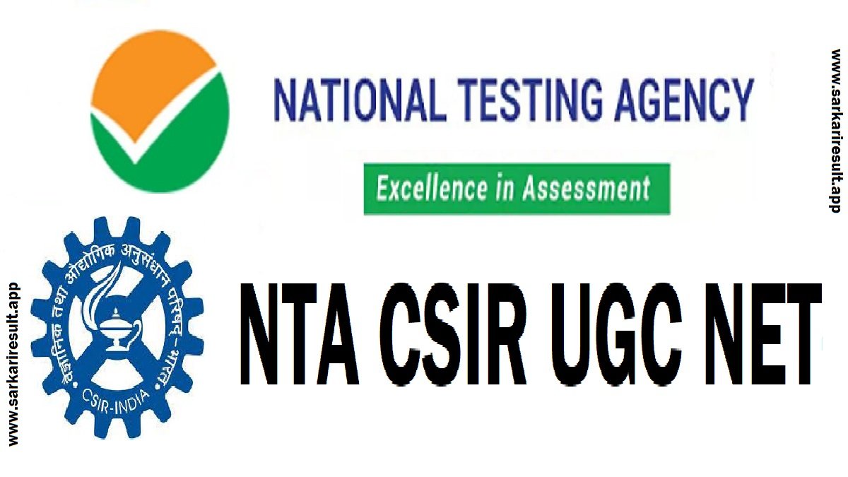 NTA CSIR UGC NET