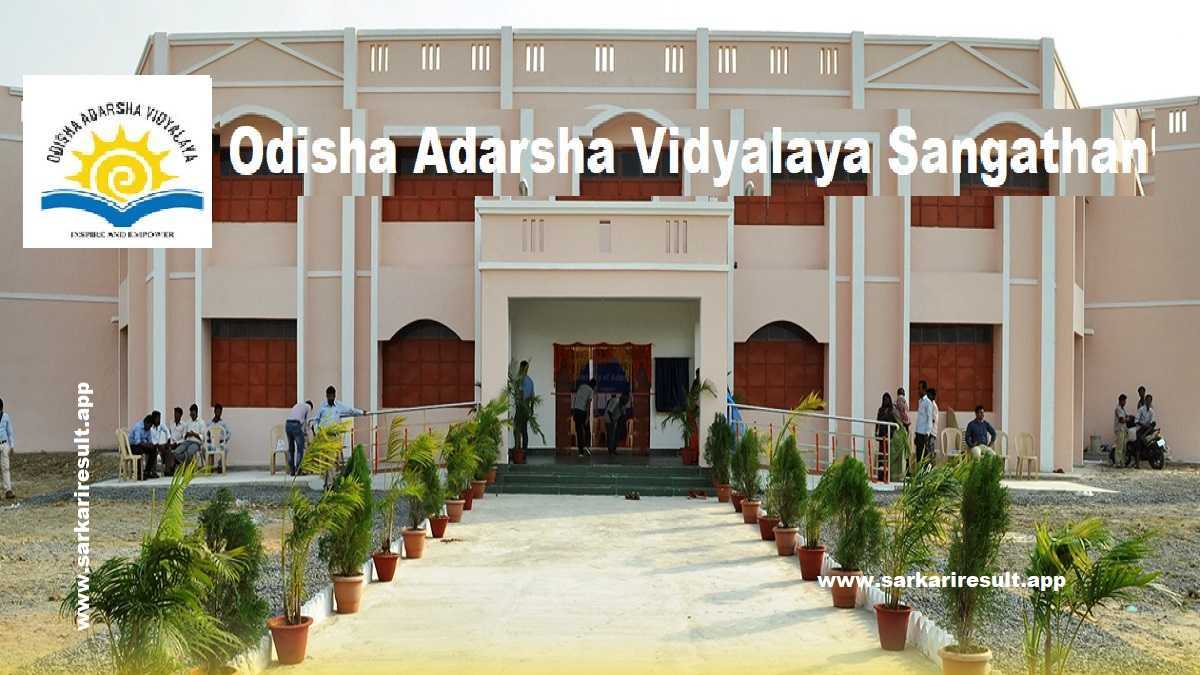 OAVS-Odisha Adarsha Vidyalaya Sangathan