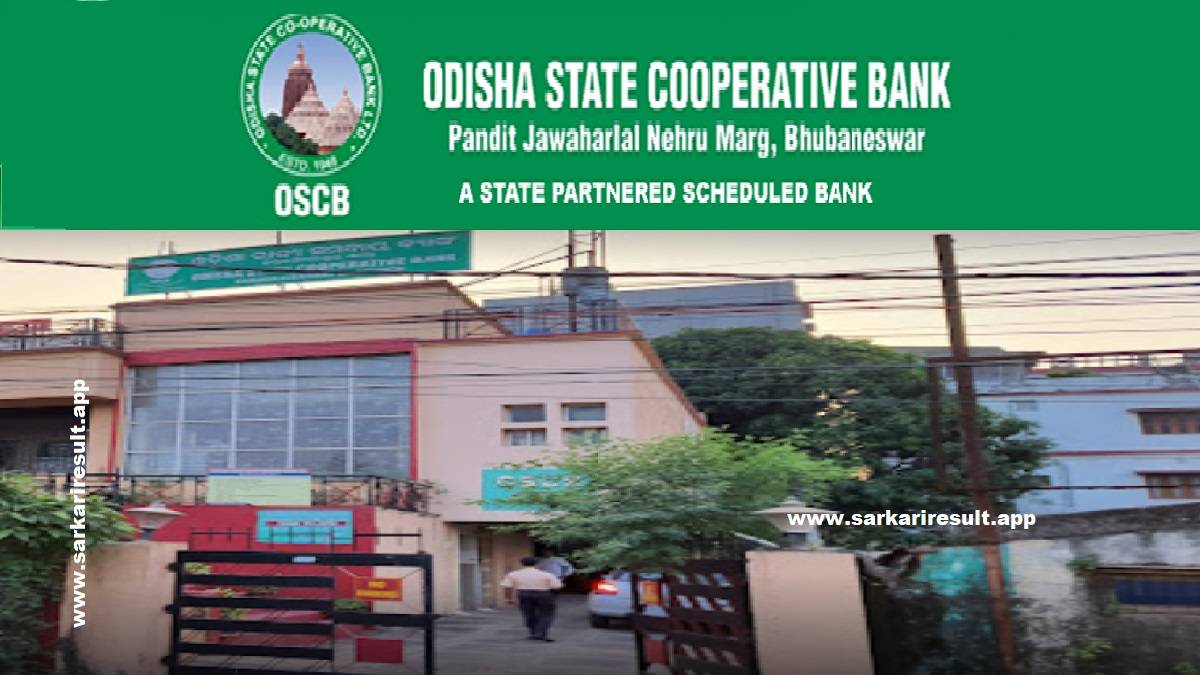 OSCB-Odisha State Cooperative Bank Limited