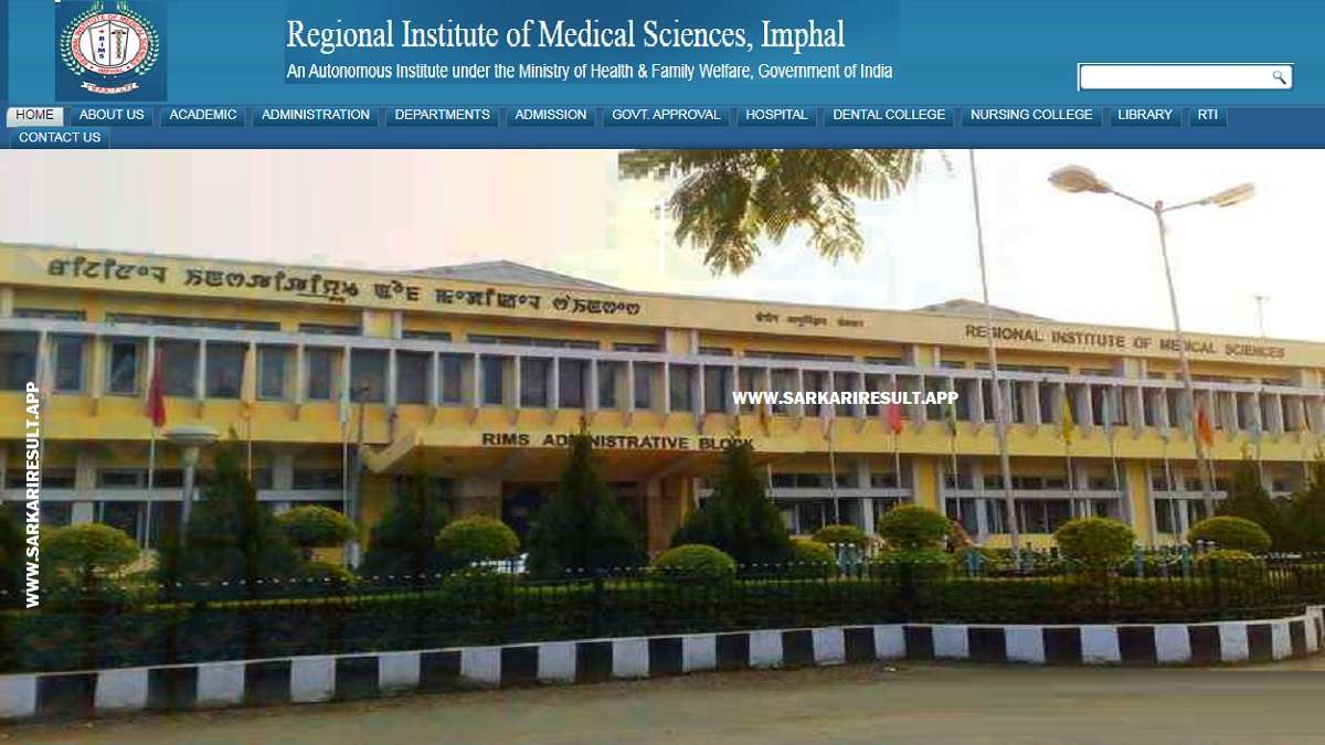 RIMS Imphal - Regional Institute of Medical Sciences Imphal