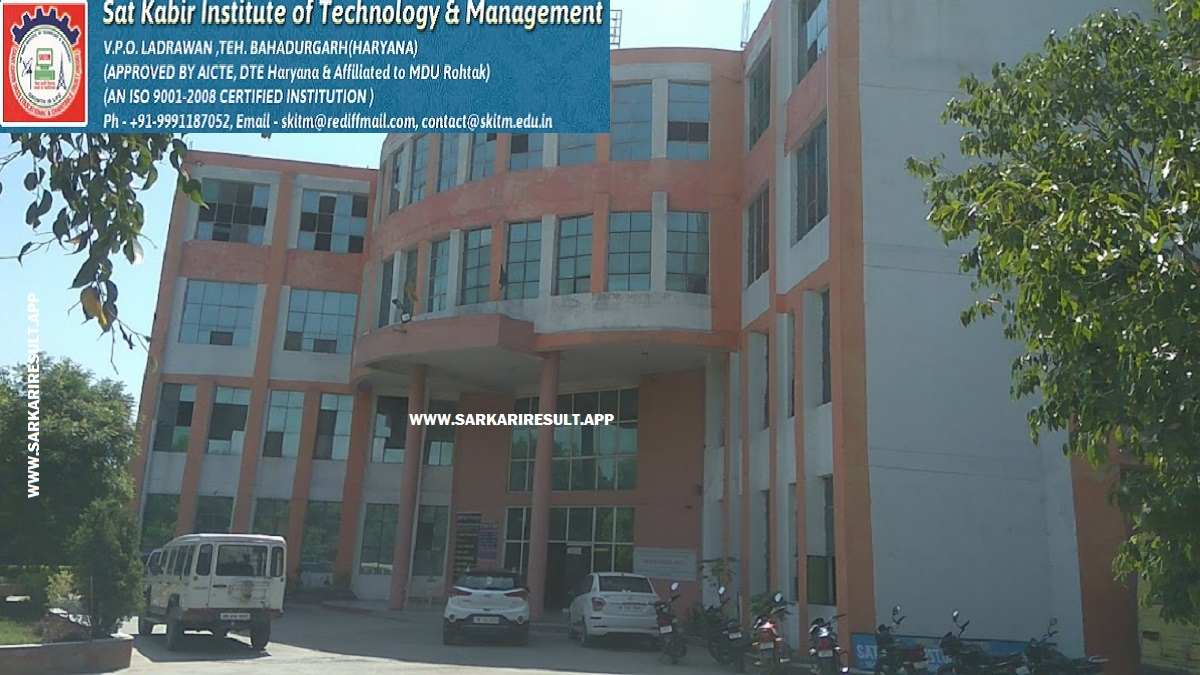 SKITM - Sat Kabir Institue of Technology & Management