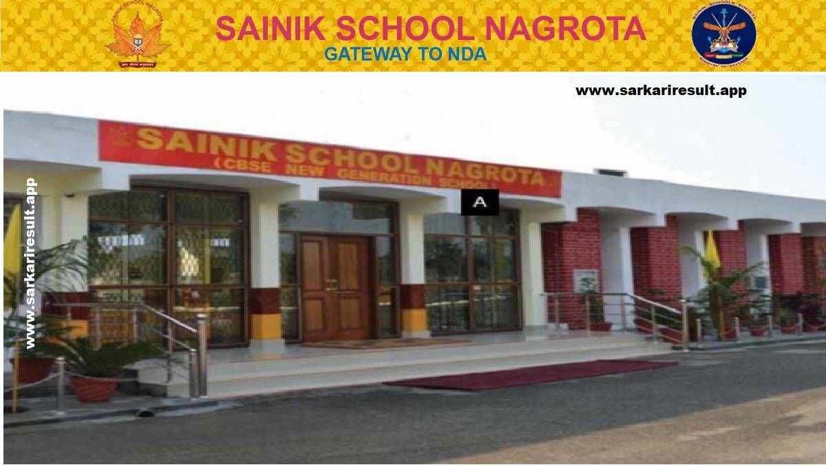 Sainik School Nagrota