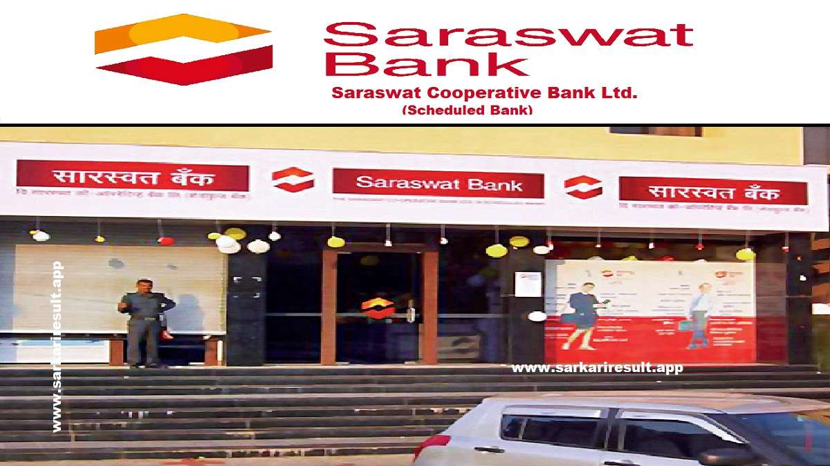 Saraswat Bank in Tilak Nagar (near Ghatkopar Metro Station) – financial  organization in Mumbai, reviews, prices – Nicelocal