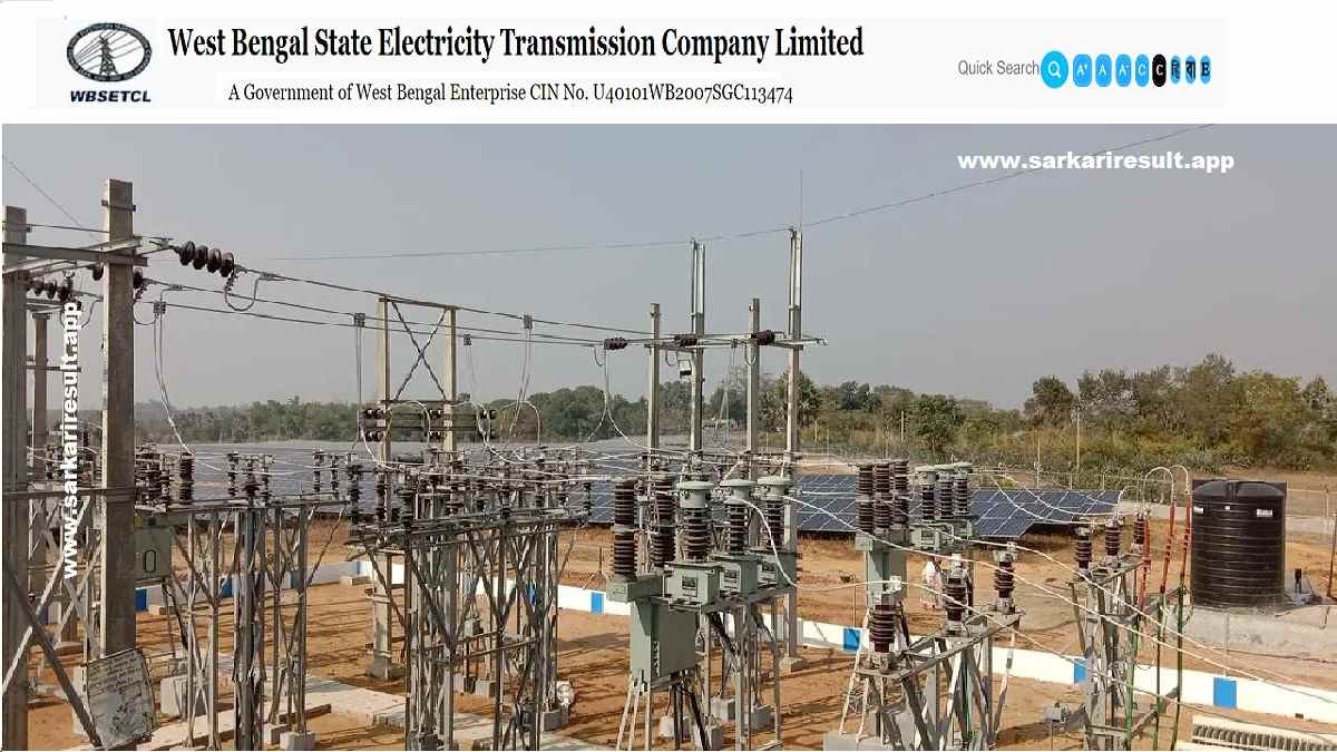 WBSEDCL-West Bengal State Electricity Transmission Company Limited