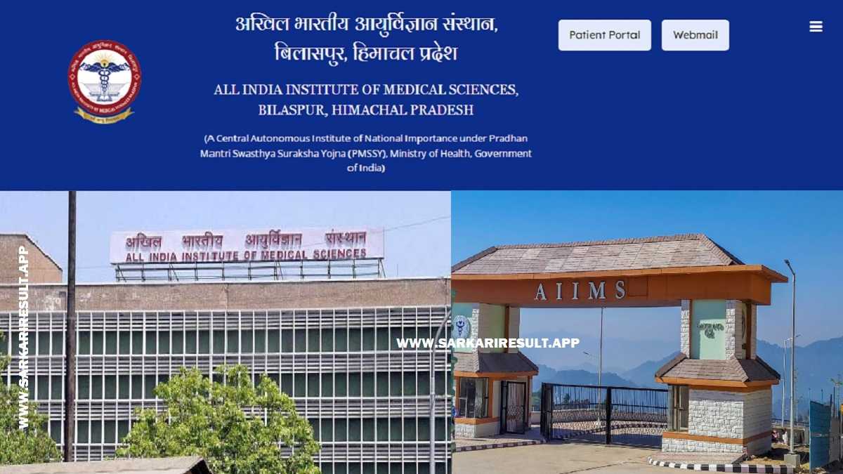 AIIMS Bilaspur - All India Institute of Medical Sciences Bilaspur