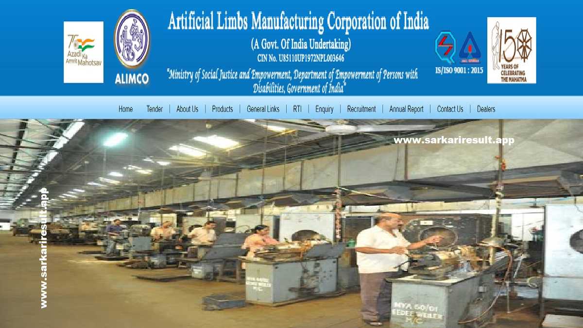 ALIMCO-Artificial Limbs Manufacturing Corporation of India