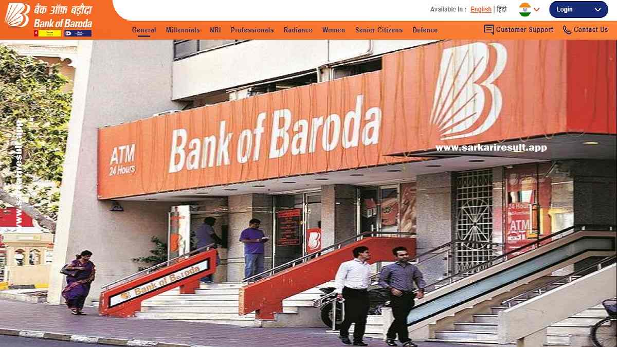 BOB - Bank of Baroda
