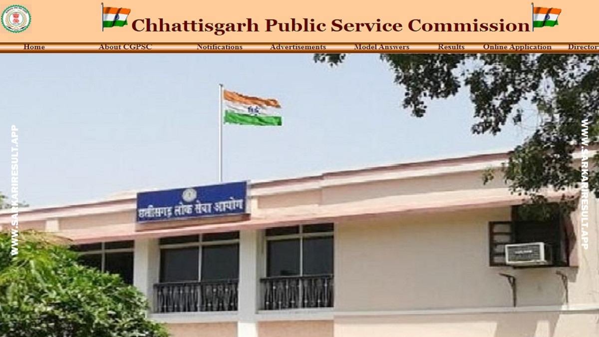 CGPSC - Chhattisgarh Public Service Commission