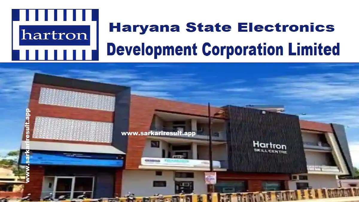 HARTRON-Haryana State Electronics Development Corporation Limited