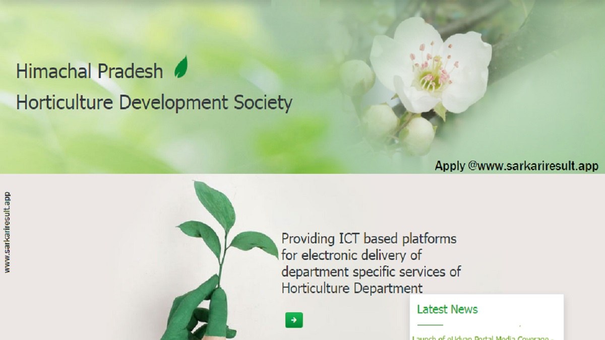 HPHDS - Himachal Pradesh Horticulture Development Society