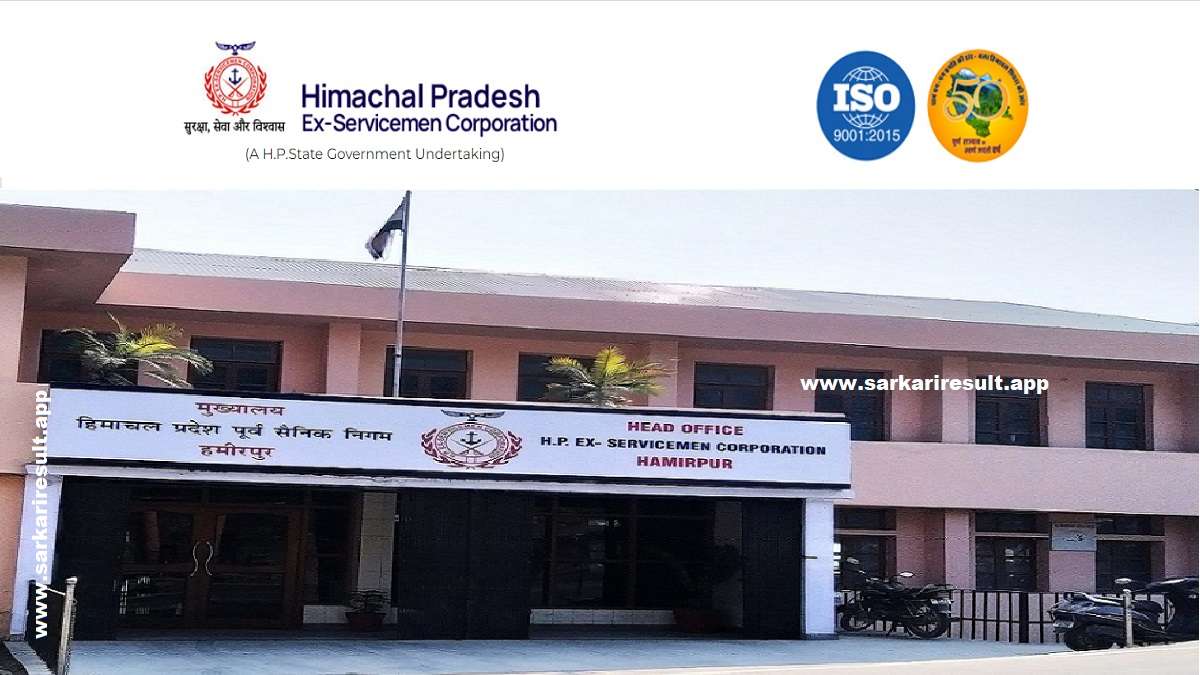 Himachal Pradesh Ex-Servicemen Corporation