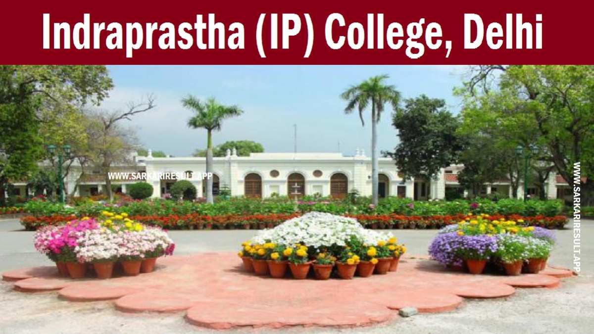 IP College - Indraprastha College