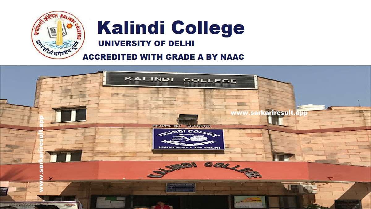 Kalindi College Delhi