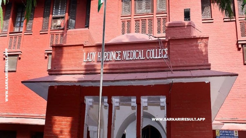 LHMC - Lady Hardinge Medical College