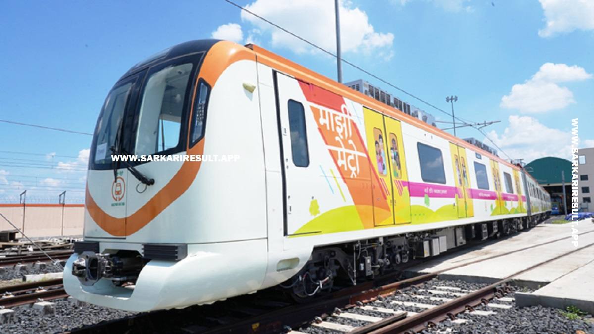 MAHA Metro - Maharashtra Metro Rail Corporation Limited