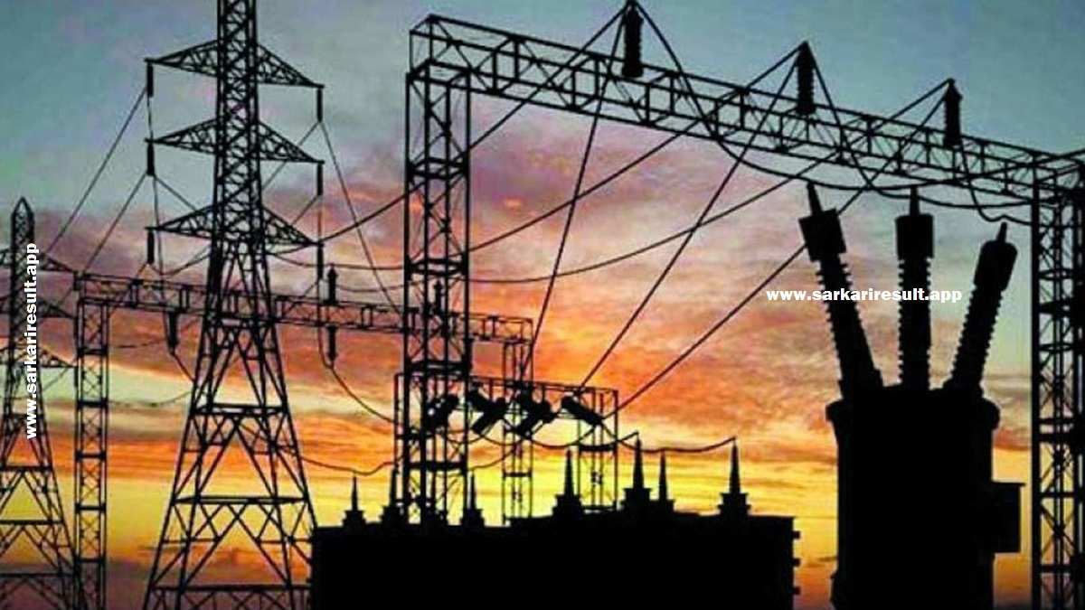 MAHATRANSCO - Maharashtra State Power Transmission Company Limited