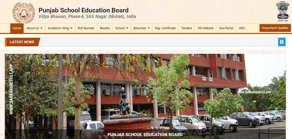 Punjab Education Board