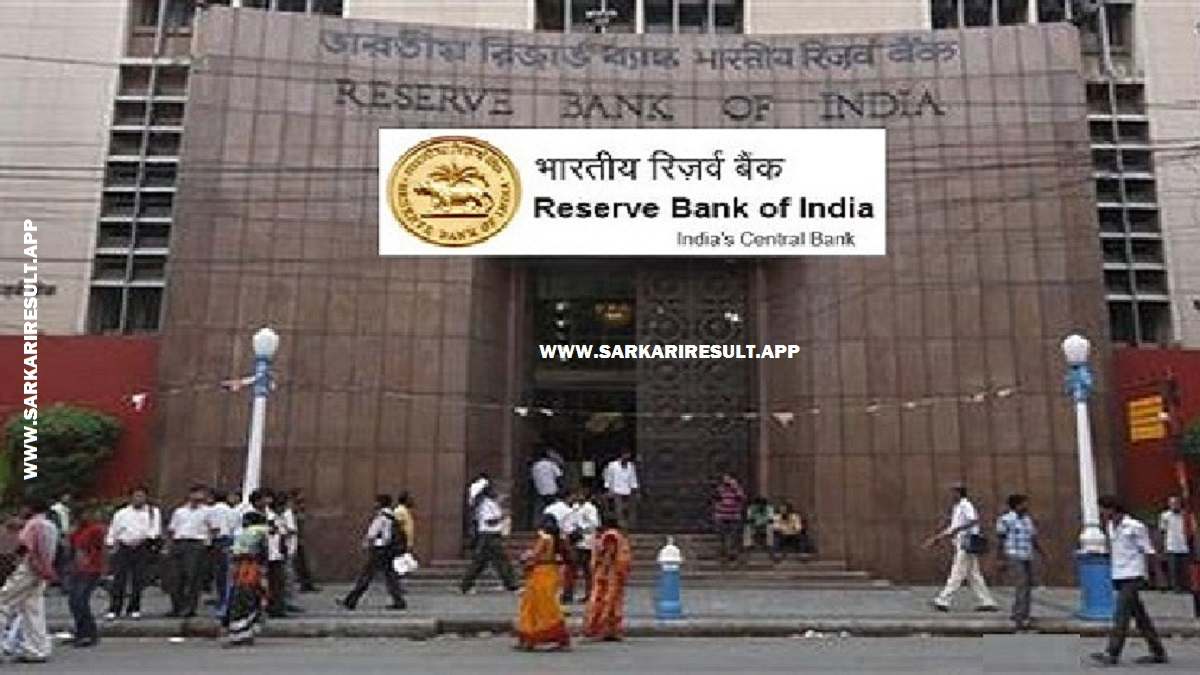 RBI Reserve Bank Of India 