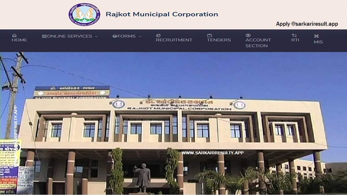RMC - Rajkot Municipal Corporation
