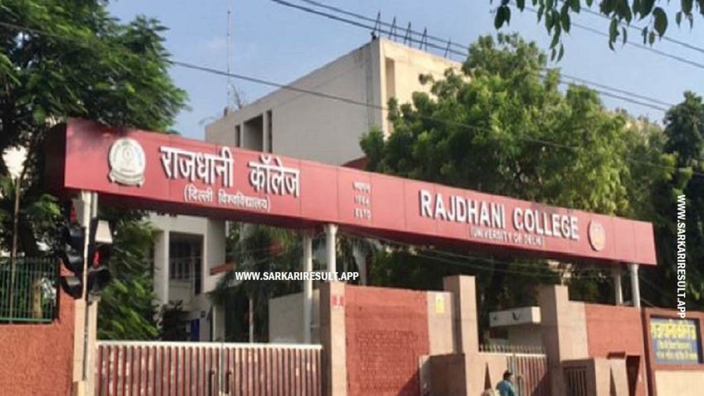 Rajdhani College Recruitment Apply Online Asst Professor Posts