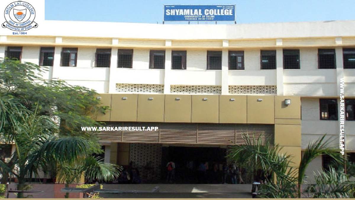 Shyam Lal College