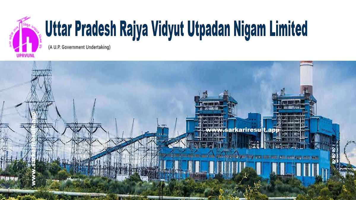 UPRVUNL-Uttar Pradesh Rajya Vidyut Utpadan Nigam Limited