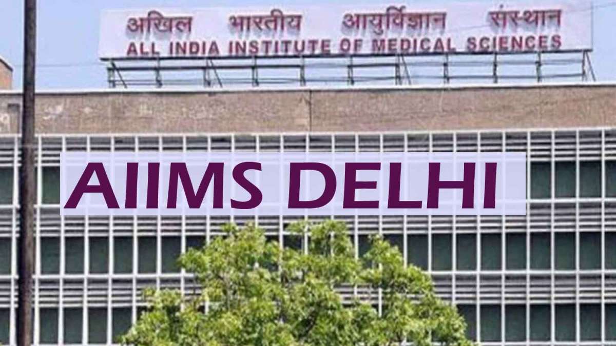 AIIMS Delhi - All India Institute of Medical Sciences Delhi