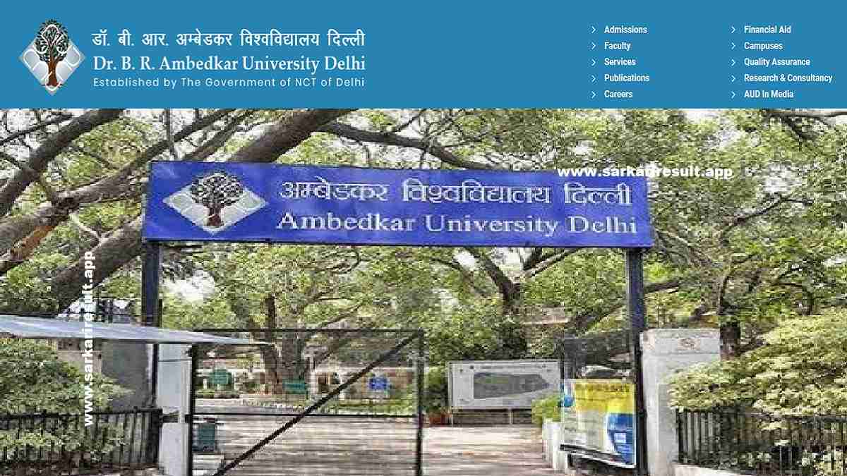 AUD Delhi-Dr. Bhimrao Ambedkar Law University Delhi