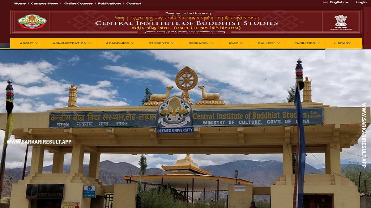 CIBS - Central Institution Of Buddhist Studies