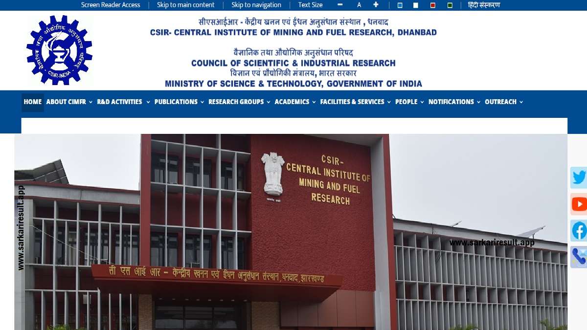 Central Institute of Mining and Fuel Research - CSIR CIMER