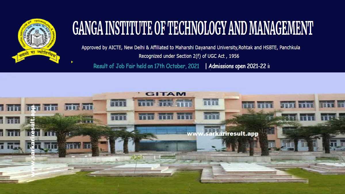 GITAM Jhajjar-Ganga Institute Of Technology And Management