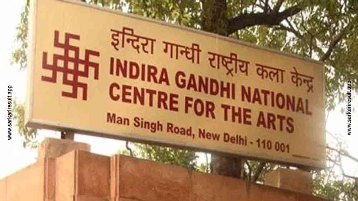 IGNCA - Indira Gandhi National Centre for the Arts