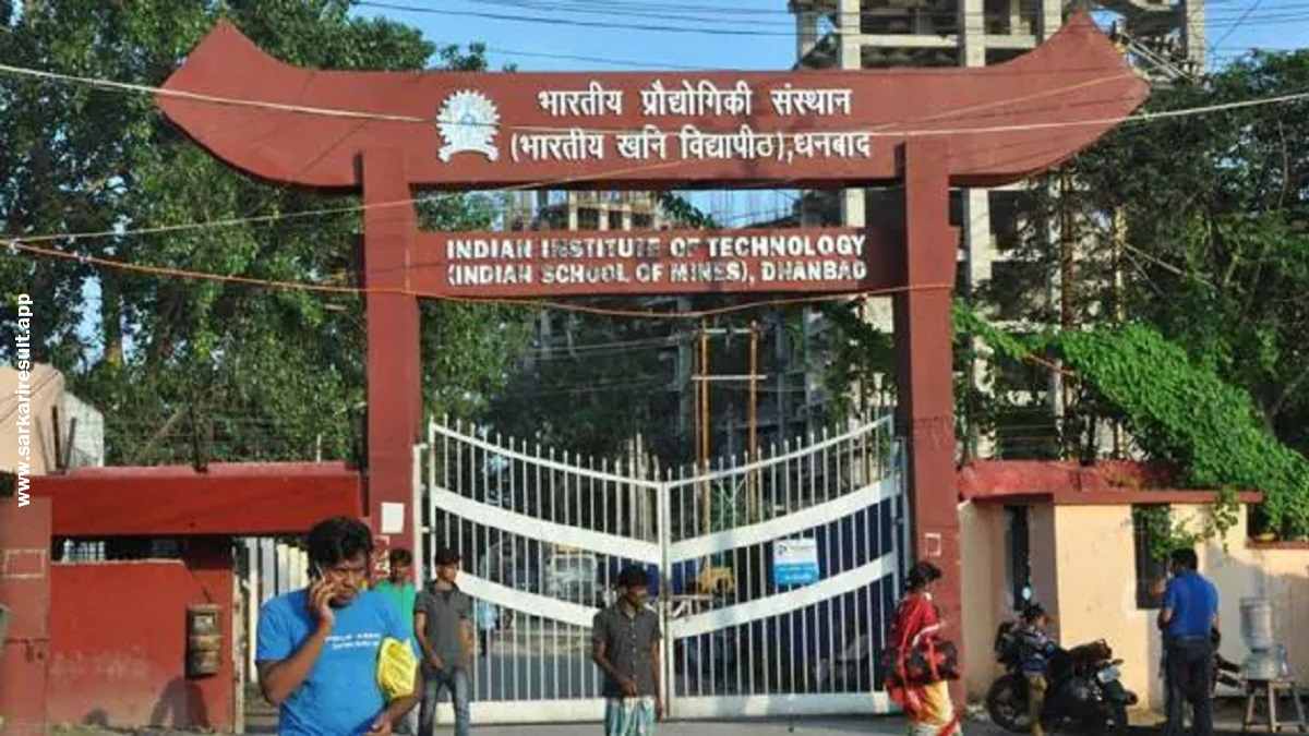 IIT ISM Dhanbad Technical Officer Recruitment 2022 Apply 15 Post