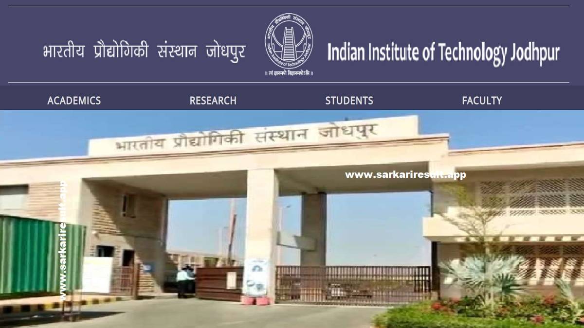 IIT Jodhpur-Indian Institute of Technology Jodhpur