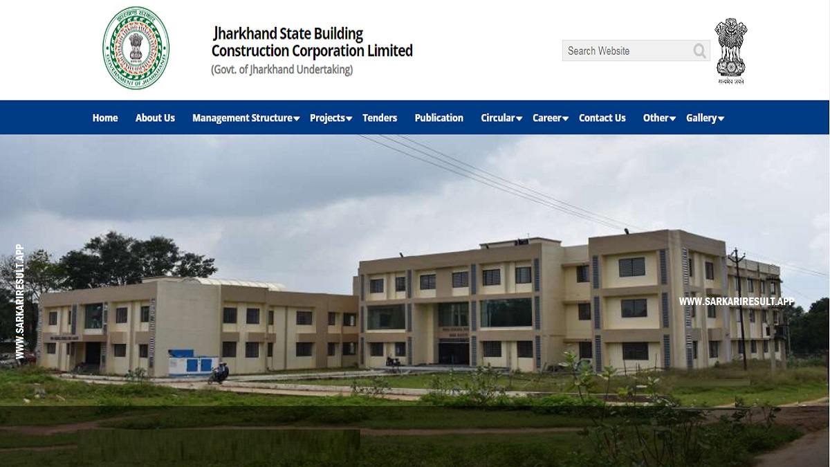 JSBCCL - Jharkhand State Building Construction Corporation Limited