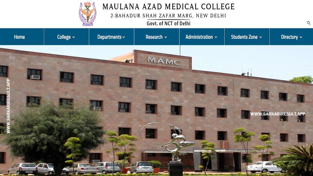 MAMC - Maulana Azad Medical College