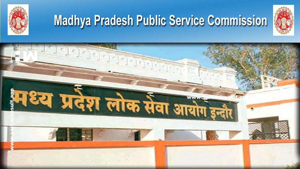 MPPSC-Madhya Pradesh Public Service Commission