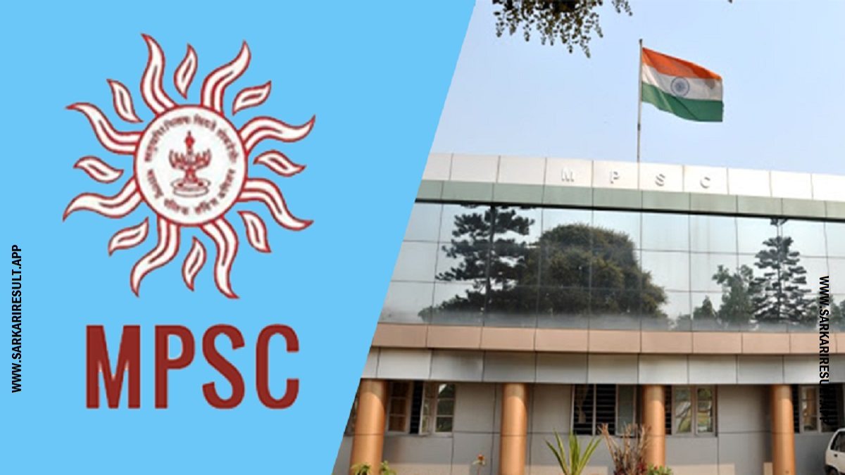 MPSC Group C Services Mains Exam Notification 2023 Apply 7510 Posts