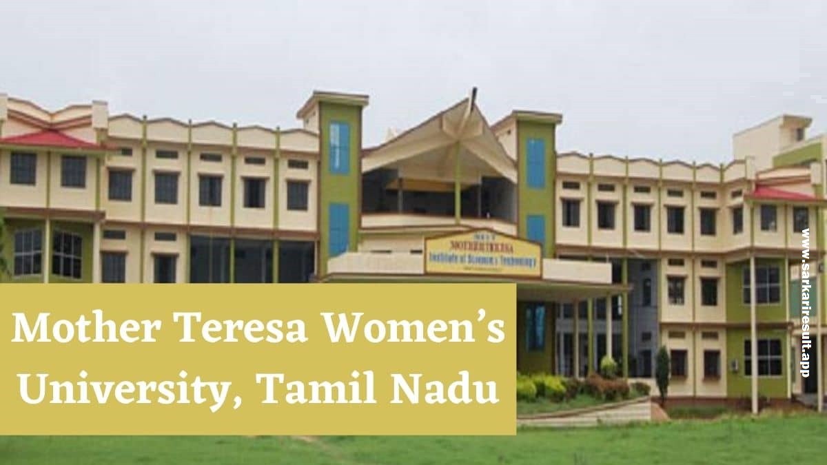 MTWU - Mother Teresa Women’s University