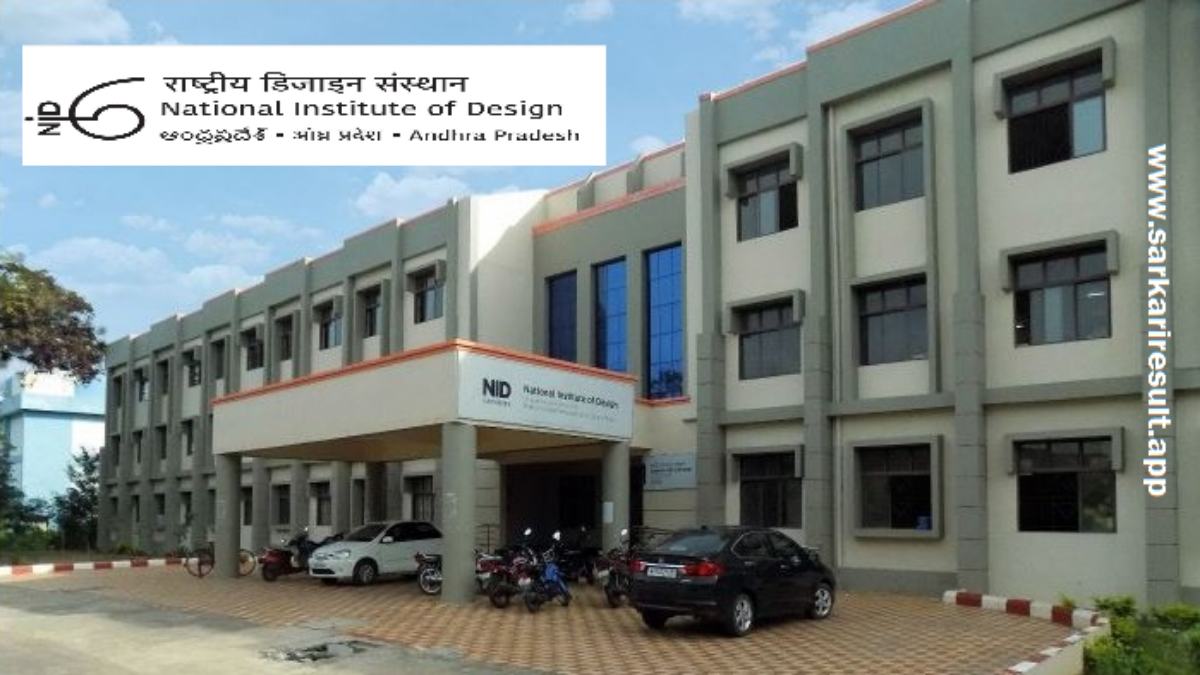 NIDAP - National Institute Of Design Andhra Pradesh