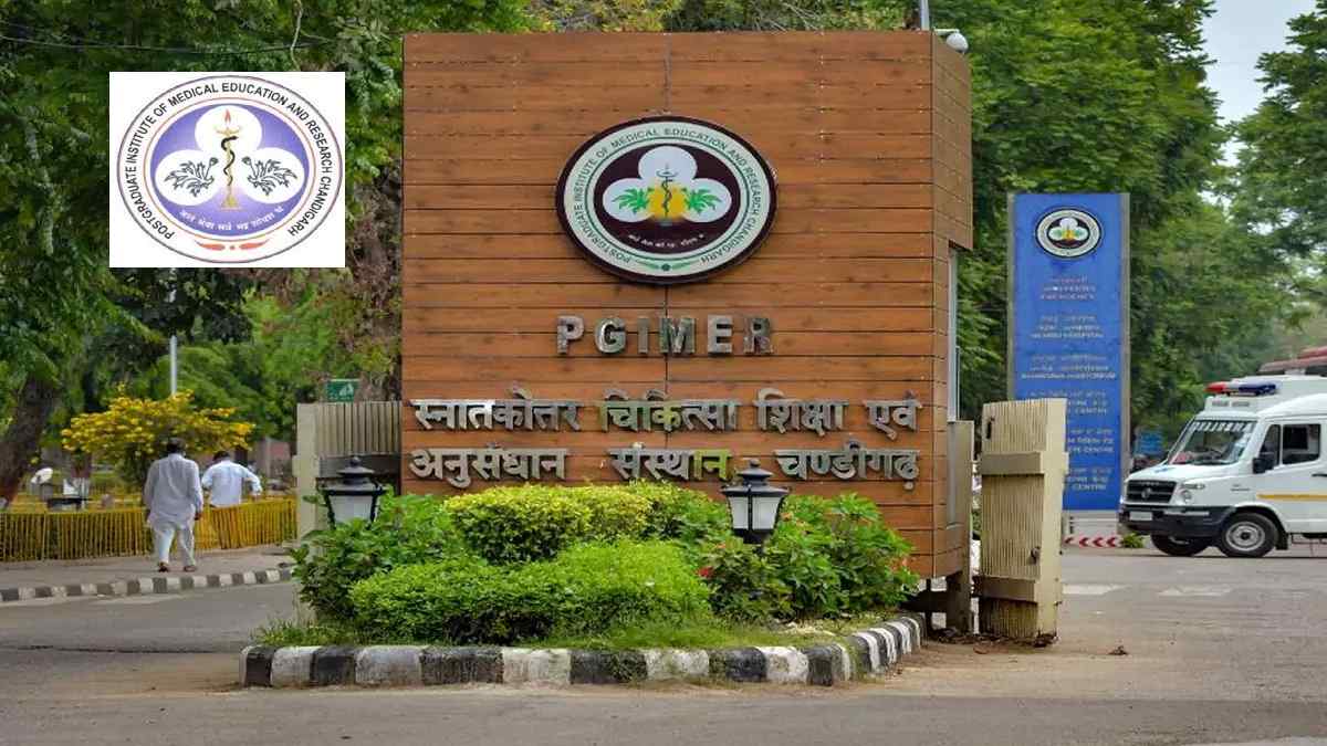 PGIMER-PGI Chandigarh-Postgraduate Institute of Medical Education and Research Chandigarh